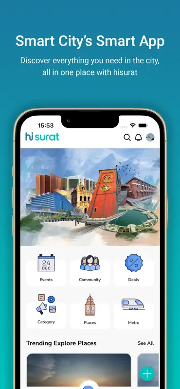 hisurat screenshot 1 of 4