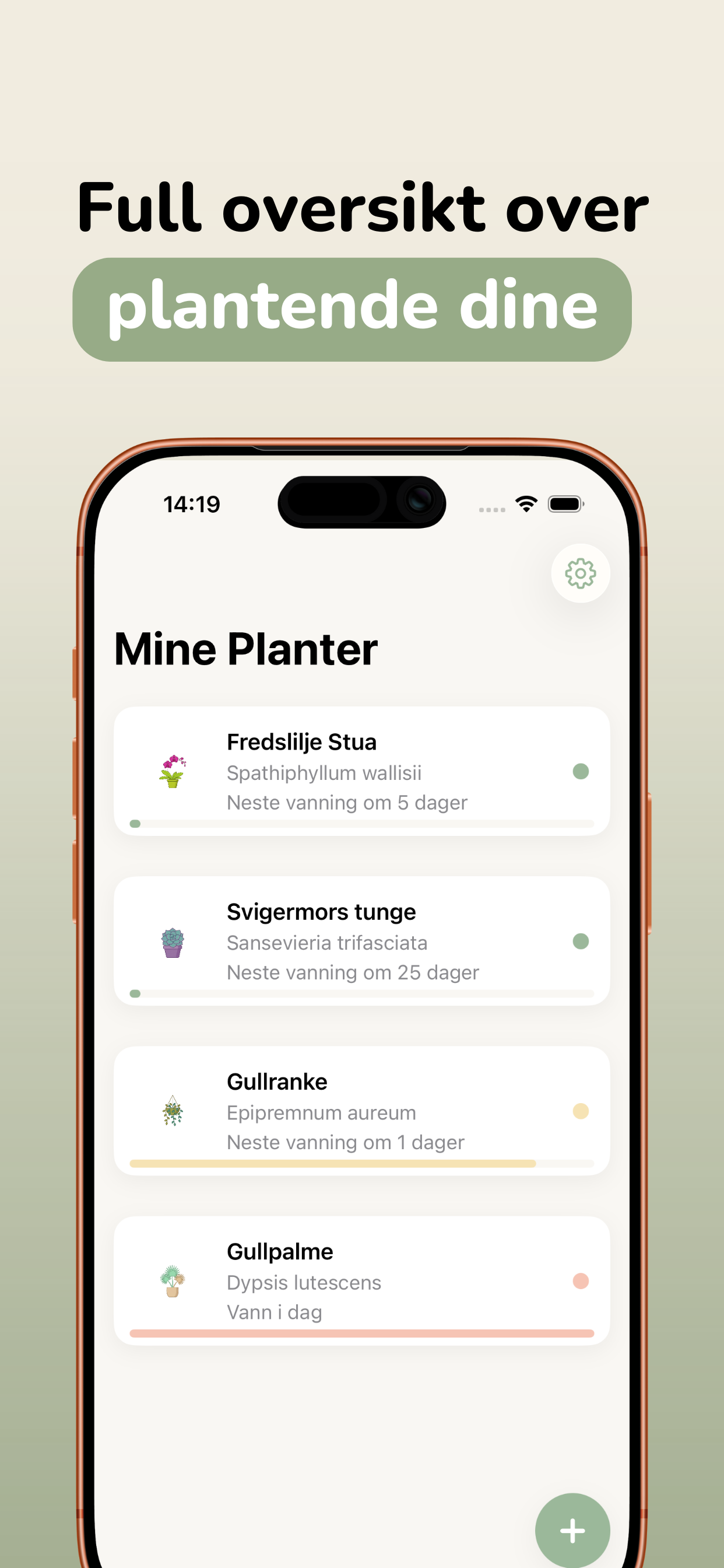 SPIRE: Vanning & Plantestell