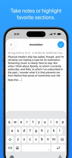 Atode screenshot 3