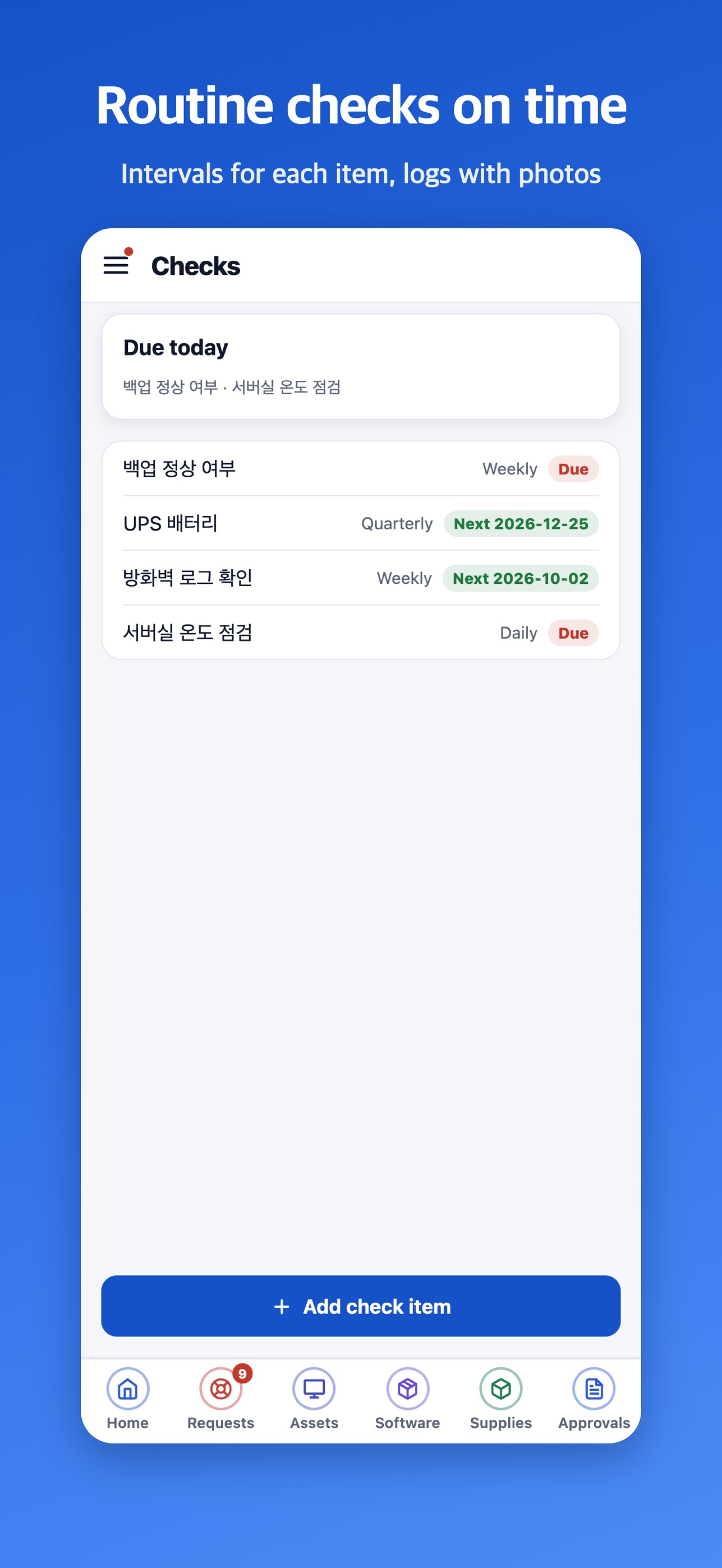 Screenshot 8 of ItMoa