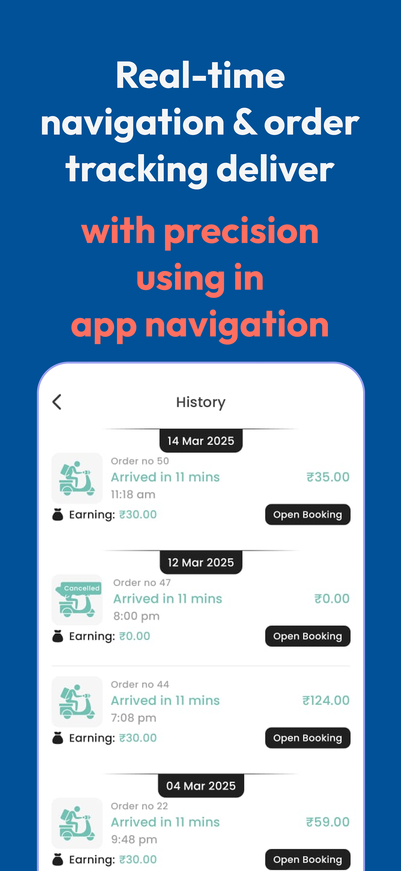 HelloDadu Driver screenshot 4
