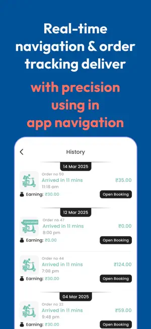 HelloDadu Driver screenshot 4