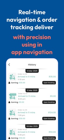 HelloDadu Driver Screenshot 4 of 5
