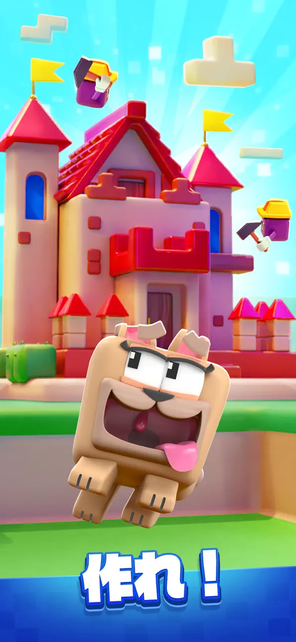 Tetris® Block Party Hack screenshot 4 - iOS game interface