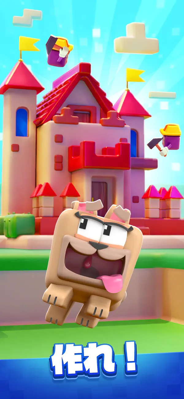 Tetris® Block Party Hack screenshot 4 - iOS game interface
