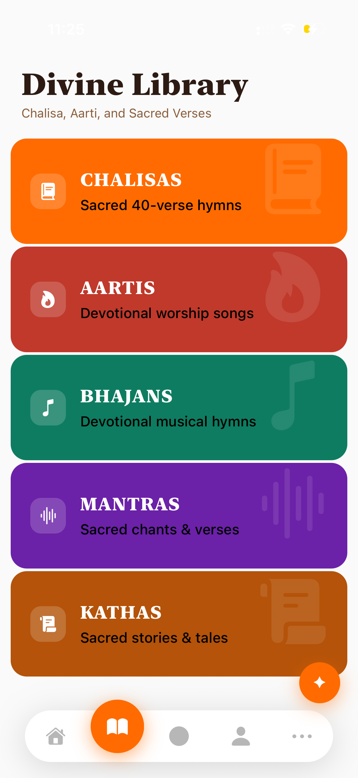Aradhana Kit screenshot 9