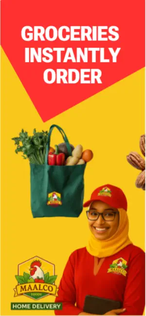 Maalco Foods screenshot 1