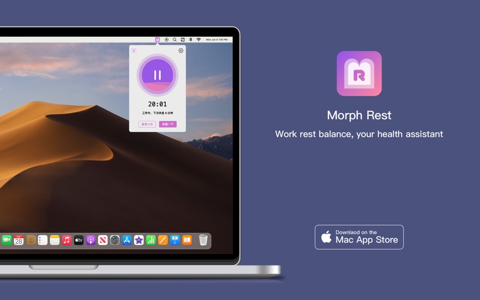 Morph Rest - Break Reminder - 0.9.3 - (macOS)