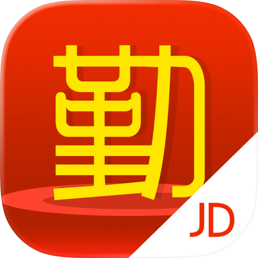 京东地勤