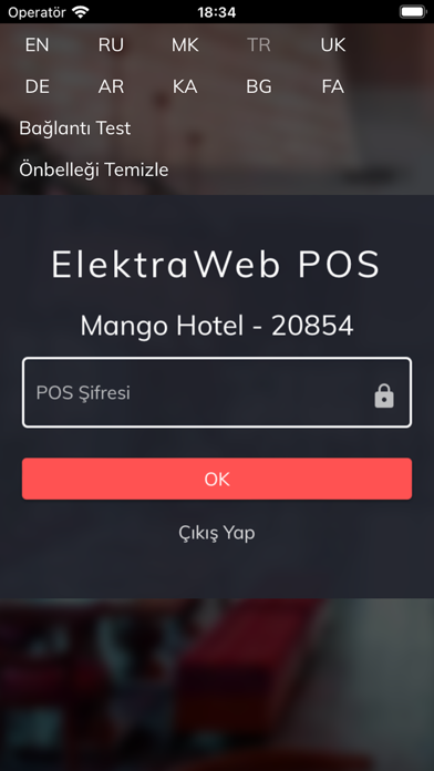 Elektra Mobile Pos Screenshot