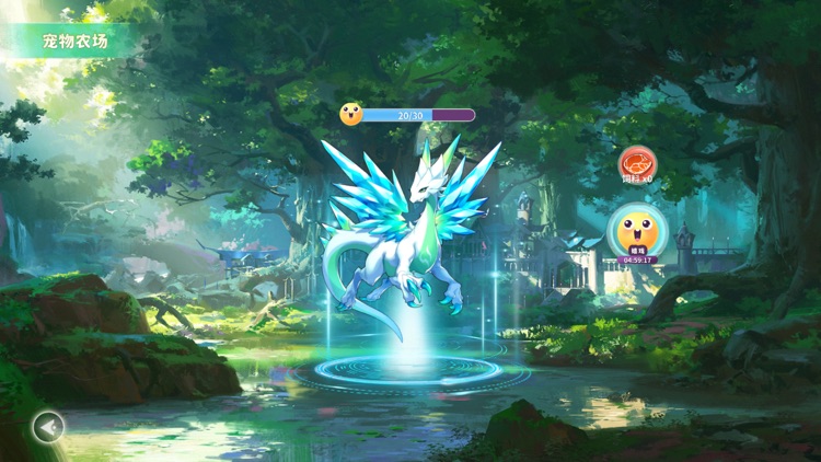 暴走大作戰 screenshot-4