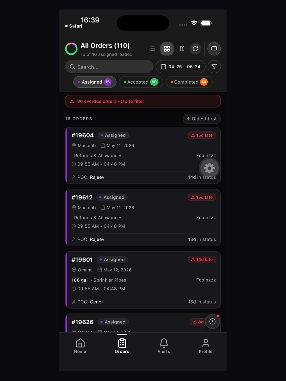 iPad screenshot