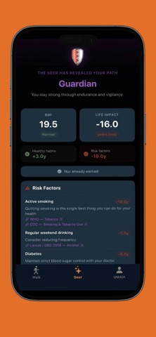 UMAIA Screenshot 2 of 5