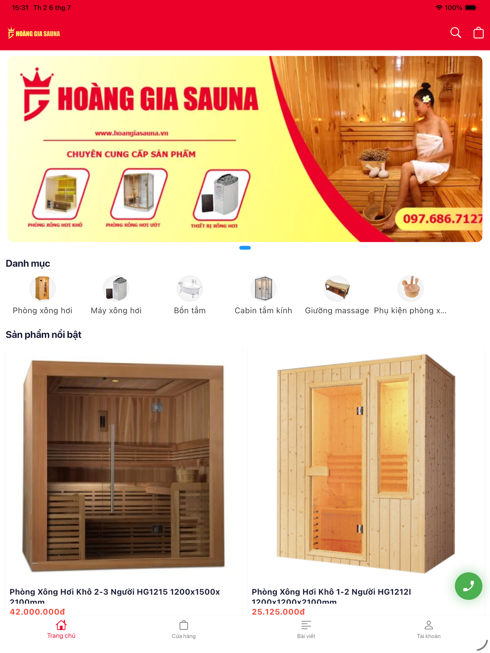 Hoàng Gia Sauna screenshot 4