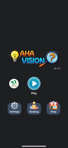 Aha Vision: Hidden Change Hunt iPhone screenshot