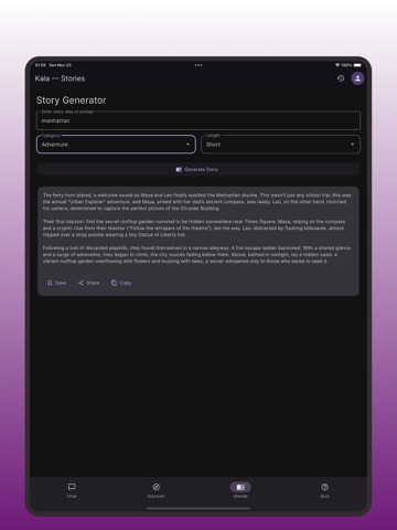 App screenshot