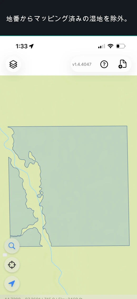 GoGIS screenshot 4