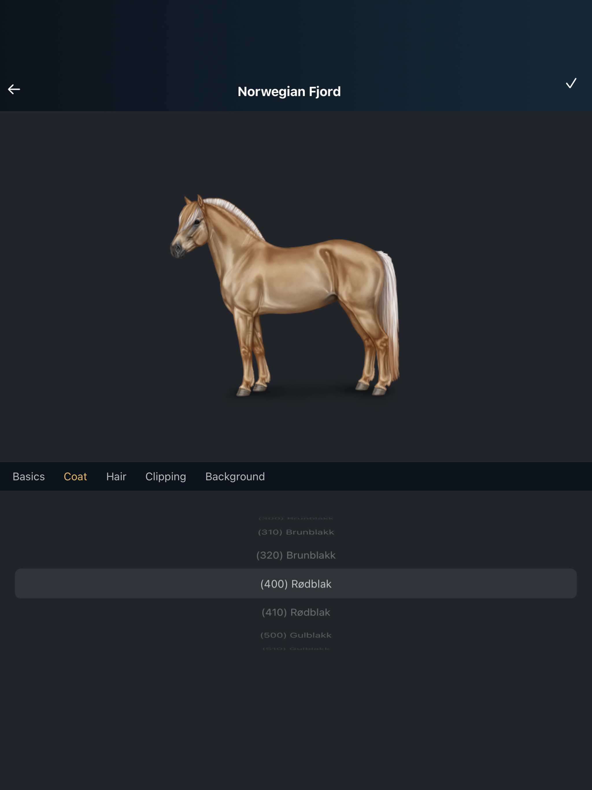 NOBLE HORSE DESIGN