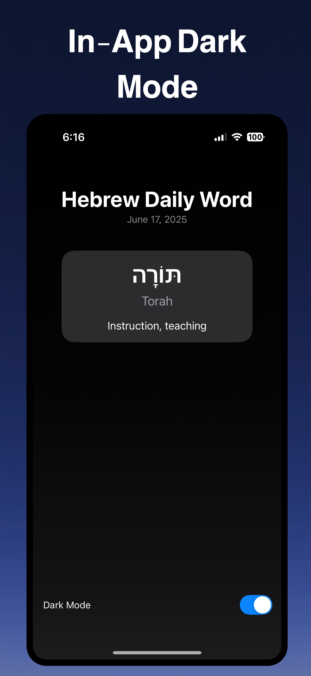 HebrewDaily screenshot 7