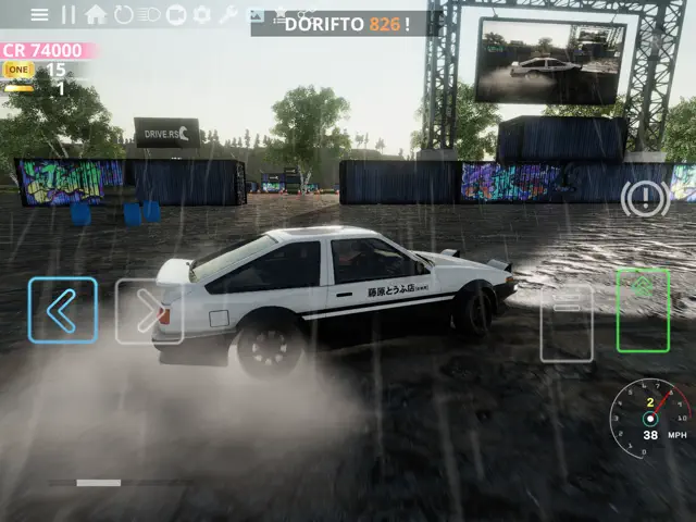 screenshot 9