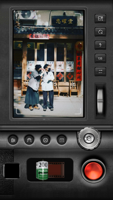 INCH CAM - Retro Film Camera Screenshot