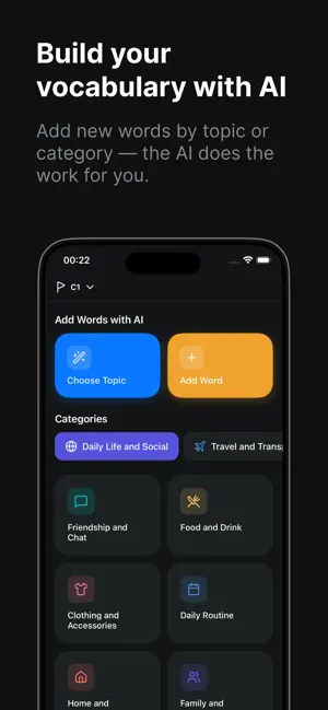 Braivo: Vocabulary Builder screenshot 1