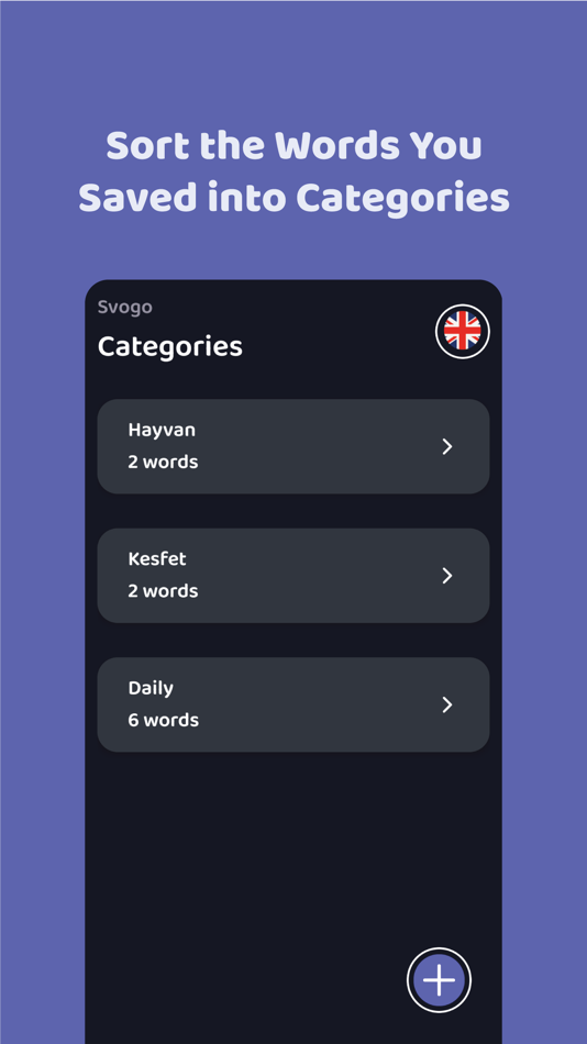 #3. Svogo: Learn Language (iOS) 来自: Fatih DONMEZ