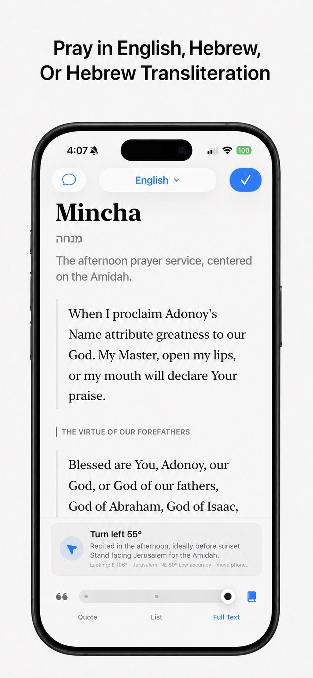 Siddur AI screenshot 6