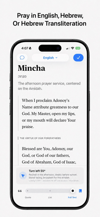Siddur AI Screenshot 6 of 8