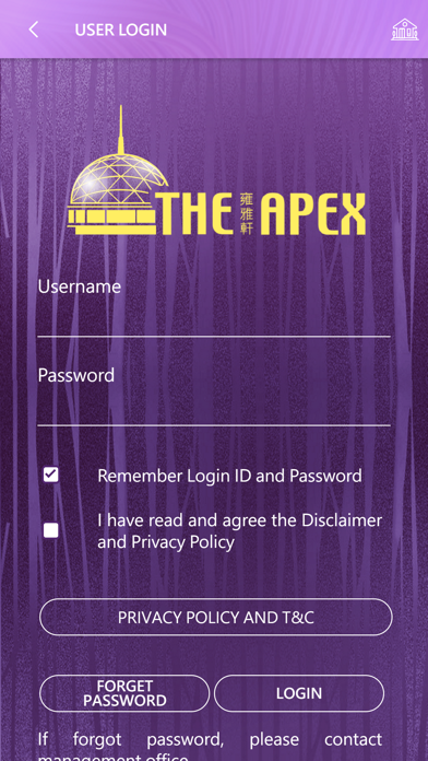 Screenshot 4 of The Apex App