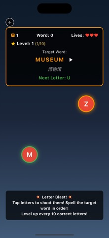 Pinglingo screenshot