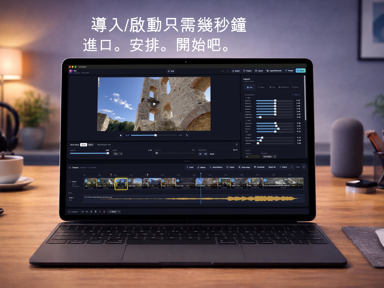 Screenshot 7 of Lumiclipia