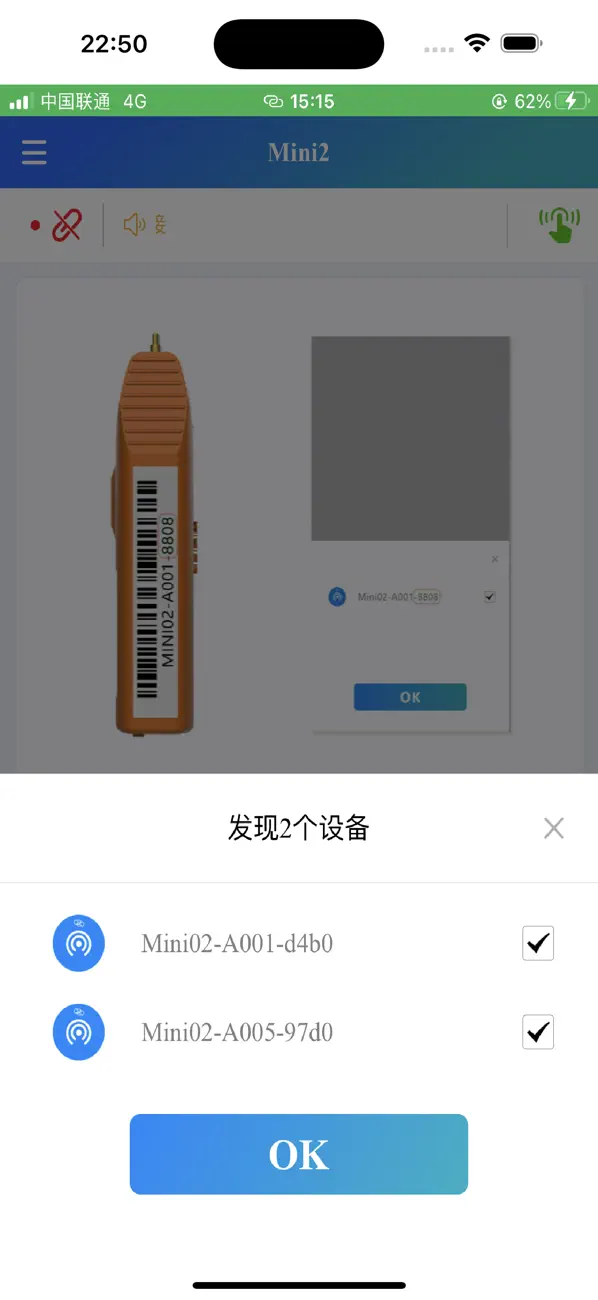 #2. Printer Buddy (iOS) Ved: Guangzhou Caisheng E - Commerce Co., Ltd.