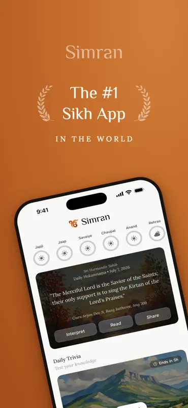 Simran: Daily Sikh Practice screenshot 1 of 6