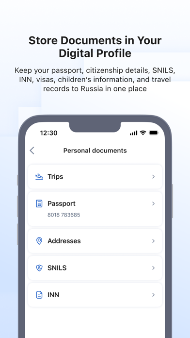 ruID Screenshot