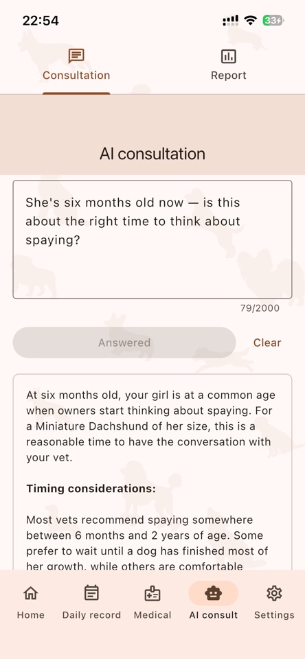 wanote - Dog Health Record screenshot 5
