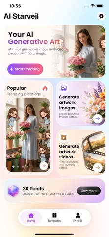AI Starveil Screenshot 1 of 5