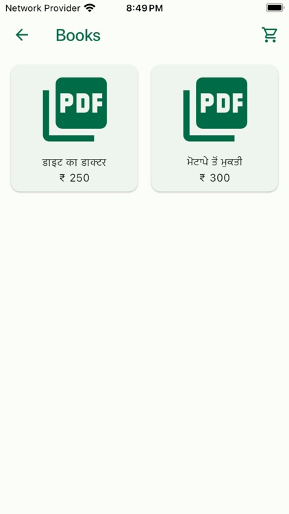 Slim & Strong screenshot-9