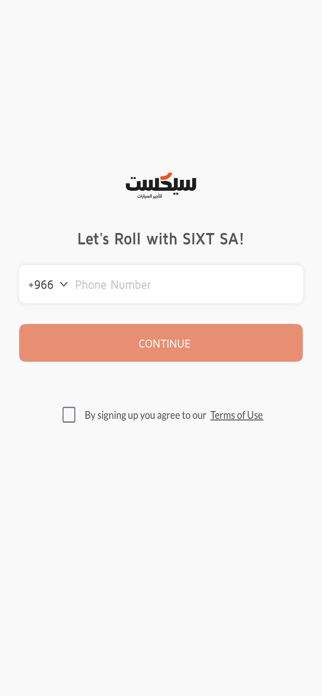 Sixt Samara Screenshot 2 of 5