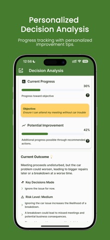 SkillWee: AI Decision-Maker screenshot