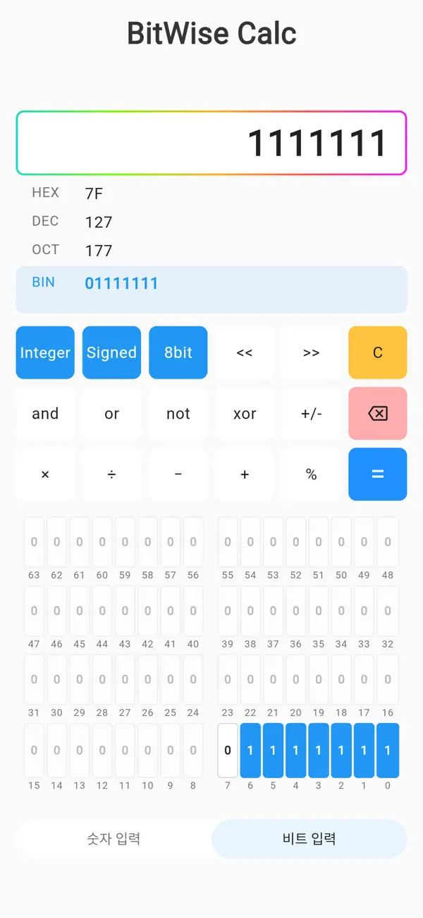 #2. BitWise Calculator Pro (iOS) Ved: sosone