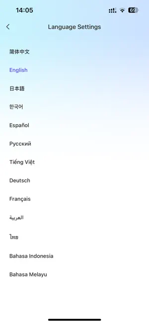 AIYonderMax screenshot 3