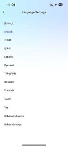 AIYonderMax Screenshot 3 of 3
