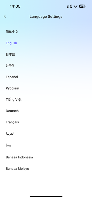 AIYonderMax Screenshot 3 of 3