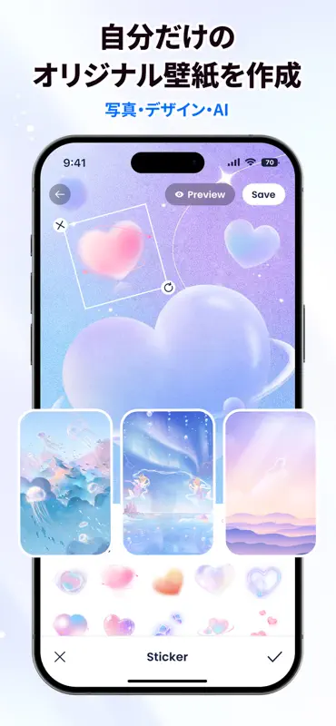ThemeMate – テーマ・壁紙ウィジェット screenshot 2 of 7