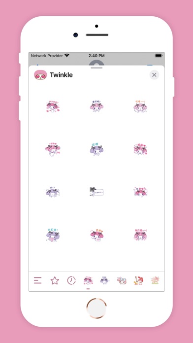 Twinkle : Daisy Melody Wink iPhone screenshot 2 - Stickers app
