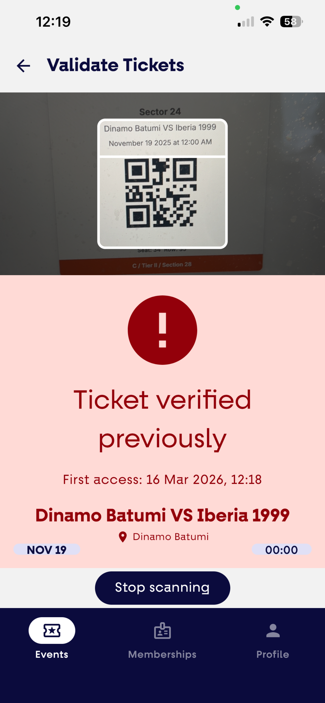OARO Ticketing Reader
