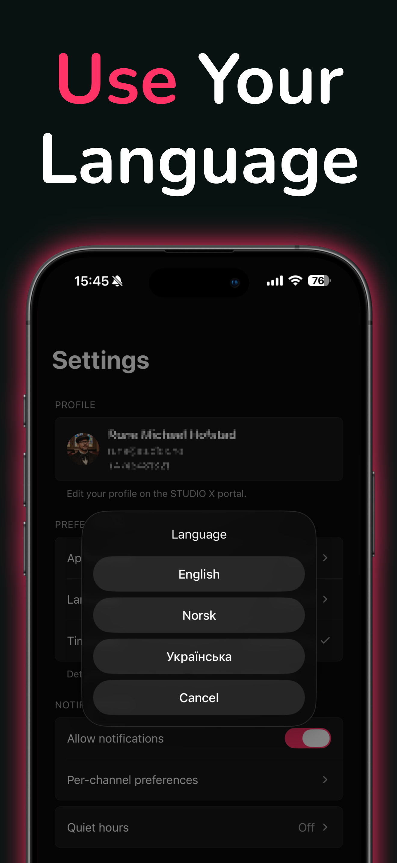 SX-chat screenshot 6