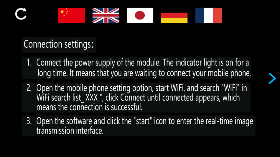 #5. RC FPV (iOS) 由: shenzhen cooingdv technology co.,ltd.