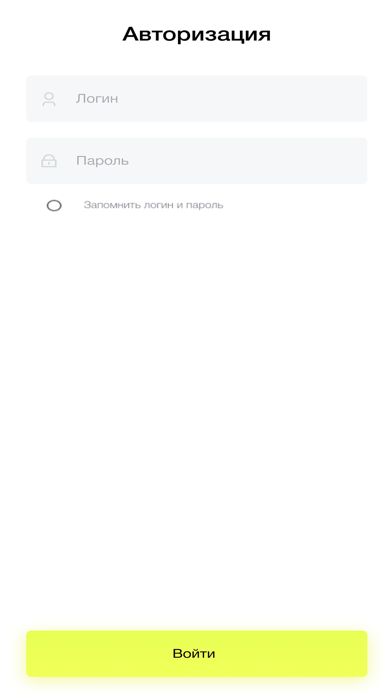 Wishka Partner screenshot
